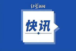 开云电竞app官网下载截图4